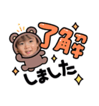 可愛いえいたのまいにち（個別スタンプ：3）