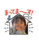 可愛いえいたのまいにち（個別スタンプ：6）