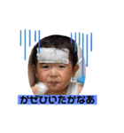 可愛いえいたのまいにち（個別スタンプ：8）