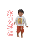 可愛いえいたのまいにち（個別スタンプ：9）