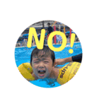 可愛いえいたのまいにち（個別スタンプ：11）