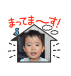 可愛いえいたのまいにち（個別スタンプ：15）