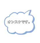 放送業界あるあるパート2（個別スタンプ：19）