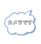 放送業界あるあるパート2（個別スタンプ：31）