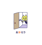 組合せ敬語スタンプ（個別スタンプ：7）