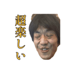 ちゅぴスタ7（個別スタンプ：3）