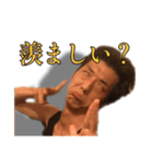 ちゅぴスタ7（個別スタンプ：9）