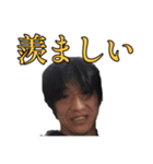 ちゅぴスタ7（個別スタンプ：10）