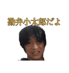 ちゅぴスタ7（個別スタンプ：12）