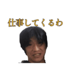 ちゅぴスタ7（個別スタンプ：13）