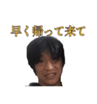 ちゅぴスタ7（個別スタンプ：14）