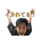ちゅぴスタ7（個別スタンプ：18）