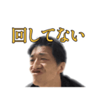ちゅぴスタ7（個別スタンプ：30）