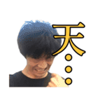ちゅぴスタ7（個別スタンプ：36）