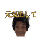 ちゅぴスタ7（個別スタンプ：39）