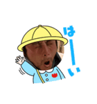 若おっさん（個別スタンプ：2）