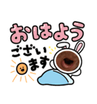 若おっさん（個別スタンプ：6）