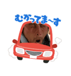 若おっさん（個別スタンプ：7）