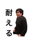 楽しい_スタンプ6（個別スタンプ：1）