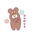 くますんスタンプ 〜日常のおともに〜（個別スタンプ：2）