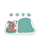 くますんスタンプ 〜日常のおともに〜（個別スタンプ：20）
