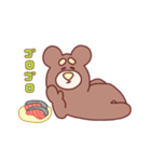 くますんスタンプ 〜日常のおともに〜（個別スタンプ：23）
