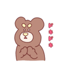 くますんスタンプ 〜日常のおともに〜（個別スタンプ：32）