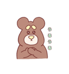 くますんスタンプ 〜日常のおともに〜（個別スタンプ：35）