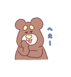 くますんスタンプ 〜日常のおともに〜（個別スタンプ：38）