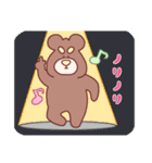 くますんスタンプ 〜日常のおともに〜（個別スタンプ：40）