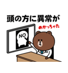 ブラウン＆フレンズ（医者特集）（個別スタンプ：6）