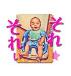 むんむんりんりんるんるん仲良しスタンプ（個別スタンプ：4）