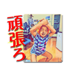 むんむんりんりんるんるん仲良しスタンプ（個別スタンプ：7）