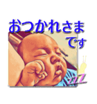 むんむんりんりんるんるん仲良しスタンプ（個別スタンプ：8）