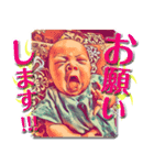 むんむんりんりんるんるん仲良しスタンプ（個別スタンプ：9）