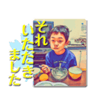 むんむんりんりんるんるん仲良しスタンプ（個別スタンプ：10）