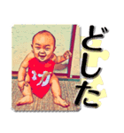 むんむんりんりんるんるん仲良しスタンプ（個別スタンプ：11）