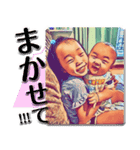 むんむんりんりんるんるん仲良しスタンプ（個別スタンプ：13）