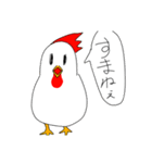 成長した鶏（個別スタンプ：3）