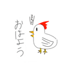 成長した鶏（個別スタンプ：5）