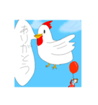 成長した鶏（個別スタンプ：7）