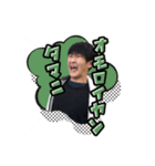 かかろっと（個別スタンプ：3）