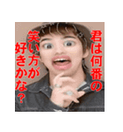 介さんスタンプ 汎用編（個別スタンプ：2）