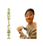 介さんスタンプ 汎用編（個別スタンプ：15）