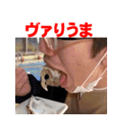 介さんスタンプ 汎用編（個別スタンプ：17）