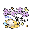 ♡ NINA ♡（個別スタンプ：4）