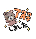 ♡ NINA ♡（個別スタンプ：7）