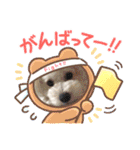 ♡ NINA ♡（個別スタンプ：30）