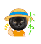 黒猫のチップ（個別スタンプ：16）