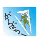 ムッちゃんとユキちゃんの冬休み（個別スタンプ：14）